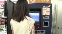 Premier distributeur de bitcoins à Hong Kong