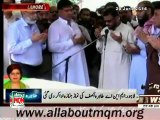 Funeral prayers of MQM MNA Shaheed Tahira Asif offered in Lahore