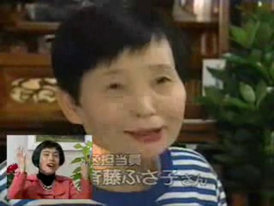 ドクターフサコ.mp4