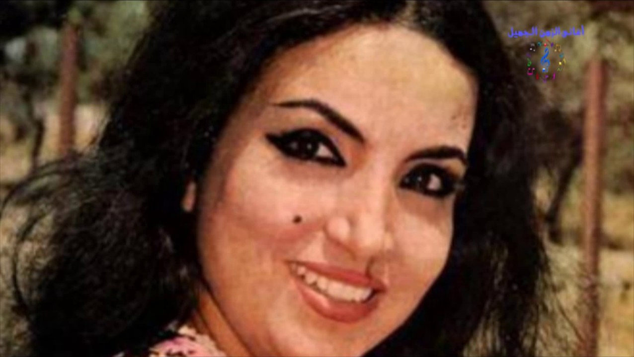 سميرة توفيق - ياابو ردين