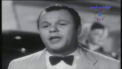 شباك حبيبى - عبد العزيز محمود