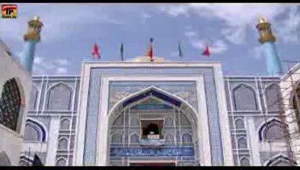 Rahat Fateh Ali Khan - Sada Sahnwan Nali