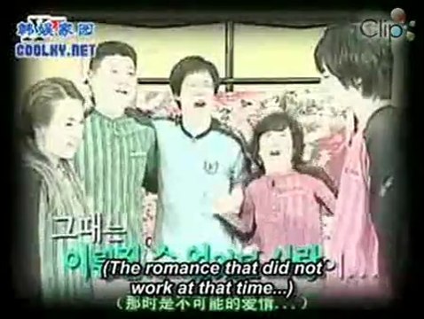 Chae Yeon Lee Seung Gee 2