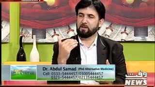 Abdul Samad, in morning show, with Sana, (Salam Pakistan) Topic: Alternative Medicine, on Waqt News