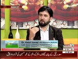 Abdul Samad, in morning show, with Sana, (Salam Pakistan) Topic: Alternative Medicine, on Waqt News