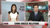 Chinese Premier Li Keqiang arrives in Greece
