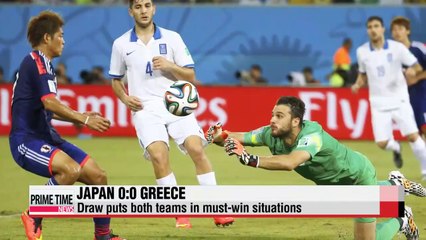 World Cup Japan vs. Greece