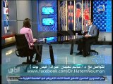 #الطبيب - إيناس الليثي و مشاكل السمنة وحلولها