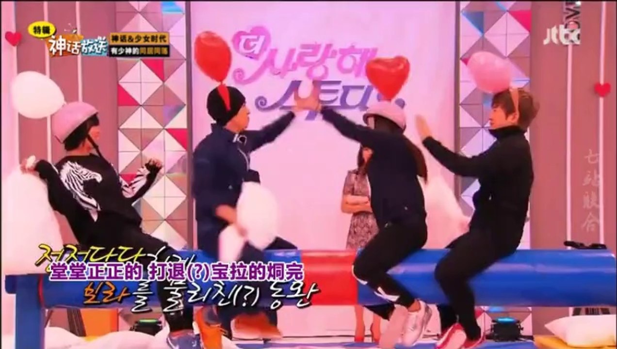 130217 SNSD 神話放送