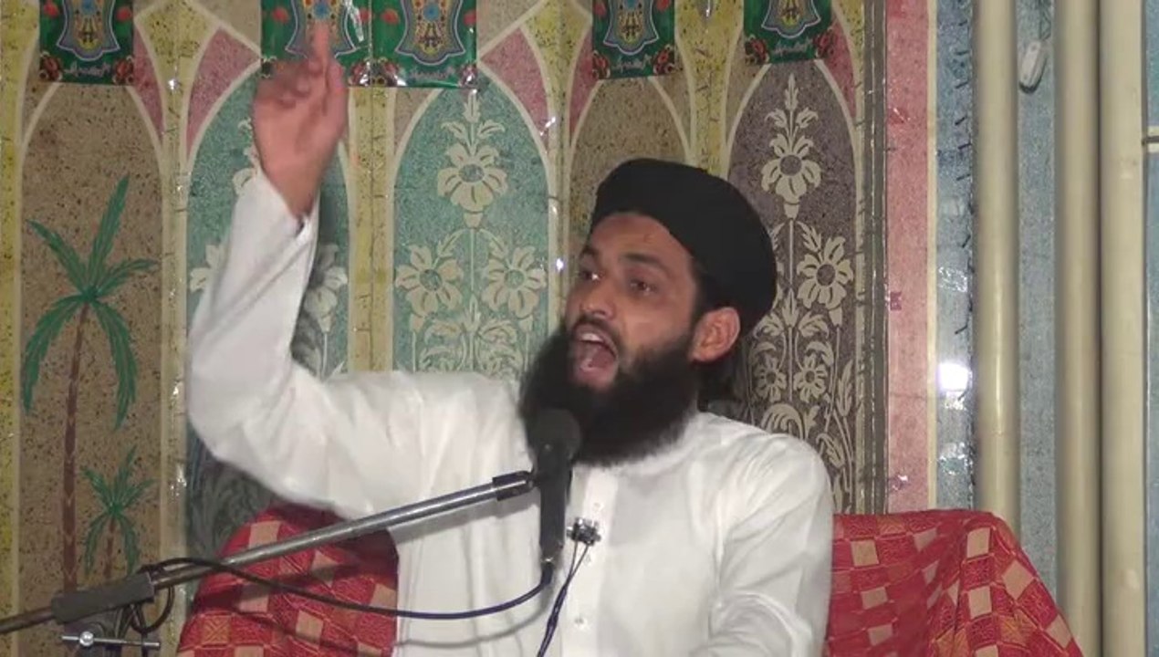 Rishwat Haram Hay 3/3 by Mufti Nazeer Ahmad Raza Qadri