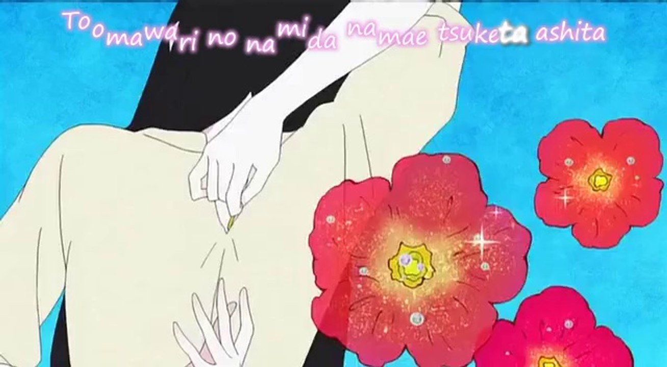 Kimi ni Todoke Opening by Kaze