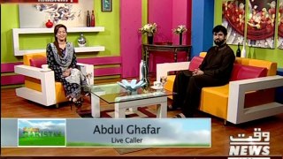 Abdul Samad, in morning show, with Sana, (Salam Pakistan) Topic: Anger, on Waqt News