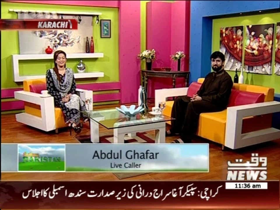 Abdul Samad, in morning show, with Sana, (Salam Pakistan) Topic: Anger, on Waqt News