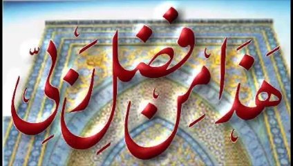 TAKBIRAN H. NANANG KOSIM - Gema Takbir