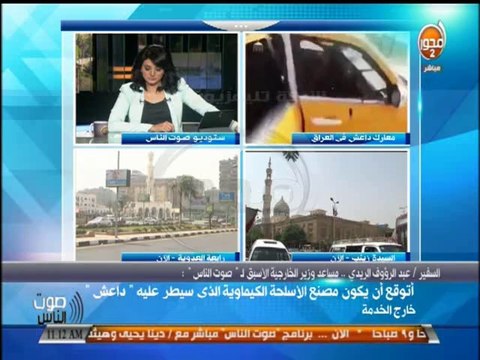 #صوت_الناس : الفريق مميش :الإنتهاء من اختيار 14 تحالف مصرى واجنبى لتنمية محور قناة السويس