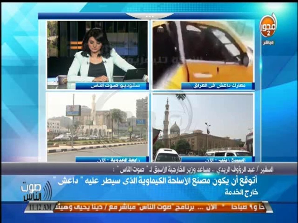 #صوت_الناس : الفريق مميش :الإنتهاء من اختيار 14 تحالف مصرى واجنبى لتنمية محور قناة السويس