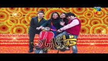 Dramay Baziyan Episode 22  HUM TV Drama 20th june2014