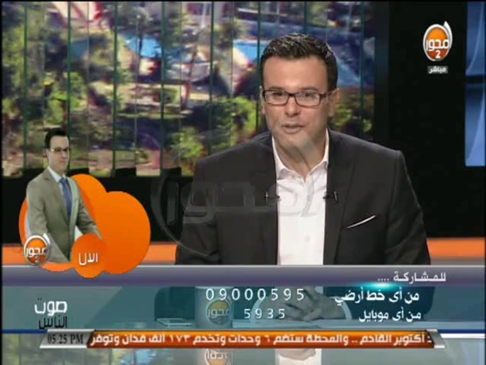 #صوت_الناس: فيروس سى وزراعة الكبد -فقرة خاصة مع د/محمد عبد الوهاب رئيس فريق زراعة الكبد بالمنصورة