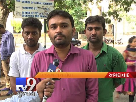 Gujarat HC cancels existing percentile system, Ahmedabad -Tv9 Gujarati