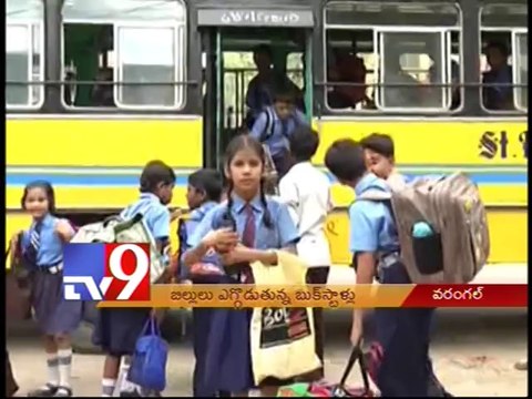 Book stalls do business in crores without bills