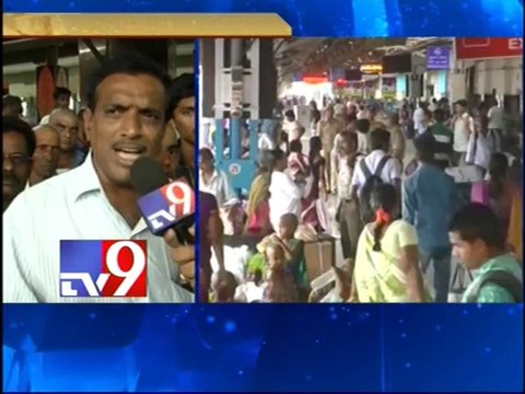 Railway passenger fares up by 14.2%