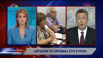 ΒΙΝΤΕΟ-Ο Νίκος Χατζηνικολάου για τις εσωκομματικές αντιπαραθ