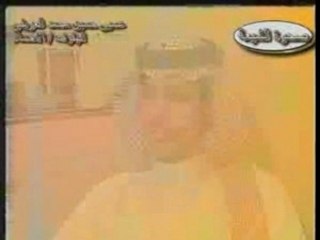 توبة شاب شيعي