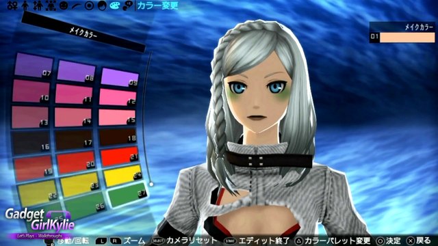 Freedom Wars - PS VITA DEMO Walkthrough 1 - Beginning + Female Character Creation Customization