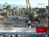 Camión bomba mata a 35 en Siria