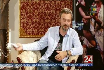 Културна матрица 20-06-2014