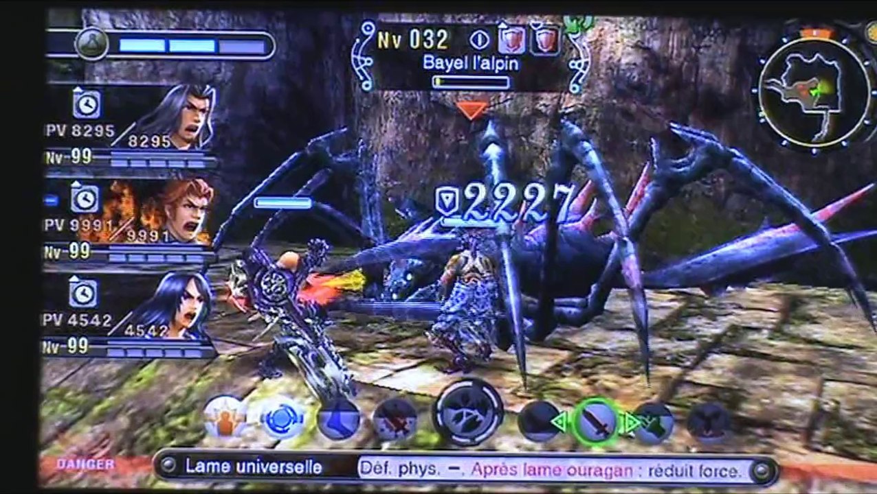 Xenoblade : Le Trésor des Géants 1/5