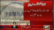 ARY News License Suspended by PEMRA