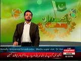 Dr Amir Liaqat Finally Joined Express TV As A President Of Express Group