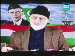 Shahbaz sacks Rana Sanaullah over Lahore tragedy