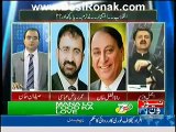 Mazrat Ke Sath (Rana Sanaullah Ki Chutti) – 20th June 2014