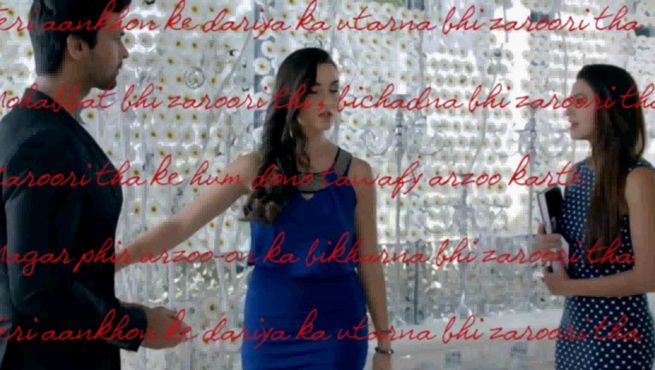 Rahat Fateh Ali Khan _ -Zaroori Tha  Lyrics Video Feat. Gauhar Khan & Kushal Tondon - Back 2 Love