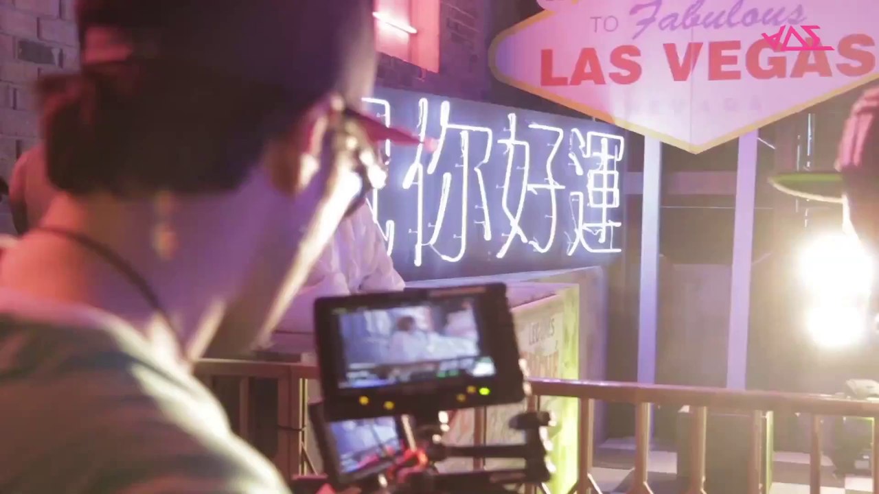 【四站联合】140620 BEAST - GOOD LUCK (BTS- Music Video_Pt.1)[中字]