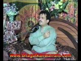 Sain Sadhram Sahib Satsang @ Sain Sanwalram Sahib Varsi Mahautsav On 2003