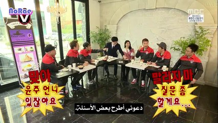 290314.التحدي الأقصى.حلقة 374 مع بارك شين هي