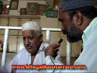 Bhai Kundan Mal Talks About Sain Sanwalram Sahib Of Machhko