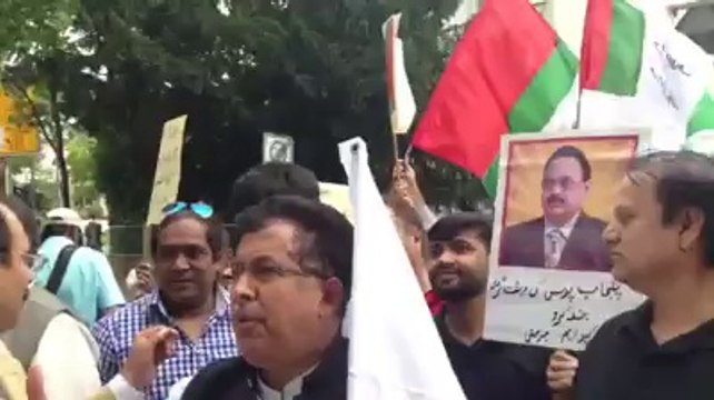 Protest again brutely killing of innocent people by punjab govt and Police infront of Consulate general of pakistan in frankfurt germnay