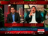 Sheikh Rasheed Views On Resignation Of Rana Sanaullah