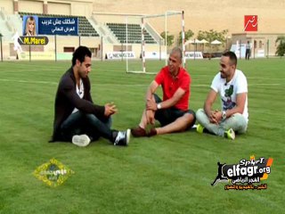 محمد صلاح يكشف لأول مرة عن رسالة مورينيو قبل التوقيع لتشيلسي !
