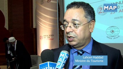 Forum Crans Montana - Appel à l'amélioration de la coopération en Méditerranée