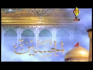 KABA NAMAZ PARHTA HE BY QAMBAR ALI QIYANI 2014 1435 HIJRI MANQABAT