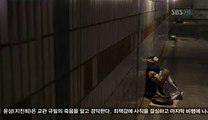 오피걸 오피정보 달리는곳【uhmart.net유흥마트】연산아로마,양정아로마,강서아로마