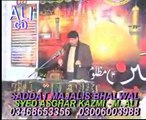 Zakir Syed Aamar Abbas Rabani shahadat Ghazi Abbas,as majlis  at Balwal
