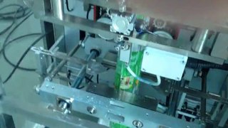 Powder Packaging Machine, Automatic Powder Packaging Machine From Professional Manufacturer