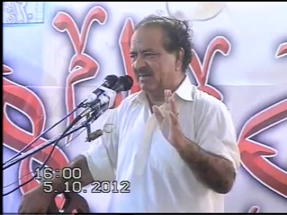Zakir Sayad Ilyas Raza Majlis Video 05-10-2012 -DailyMotion