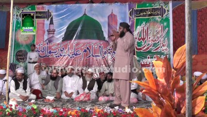 Naat Allah Humma Sale Ala by Qari saif Ullah Attari at 12 Block Sargodha 2014
